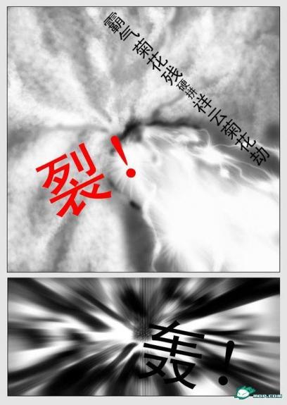 Click Here To EnLarge